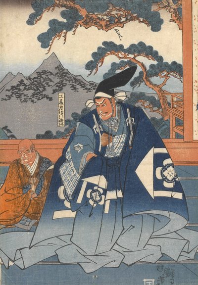  tekijältä Utagawa Kuniyoshi
