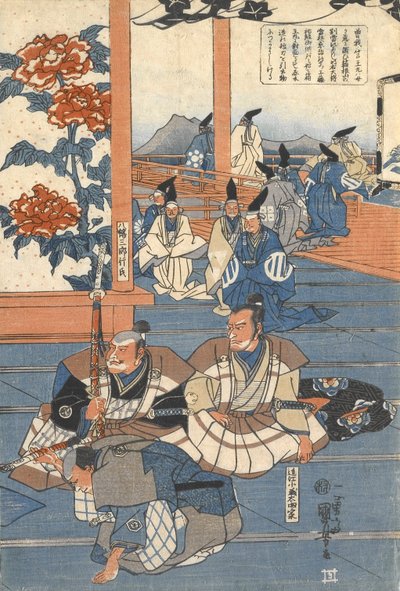  tekijältä Utagawa Kuniyoshi