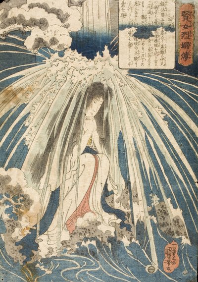 tekijältä Utagawa Kuniyoshi