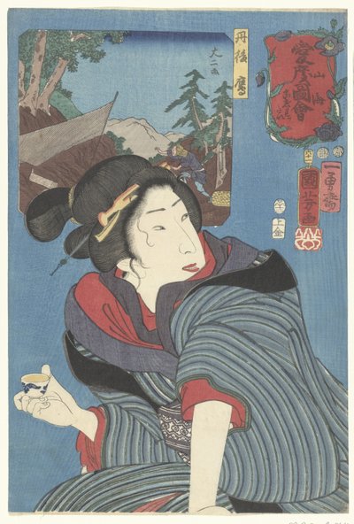 Hawks Tangon maakunnasta Lämpimiä tunteita vuorelle ja merelle (sarjan nimi) Sankai medetai zue (sarjan nimi esineellä) tekijältä Utagawa Kuniyoshi
