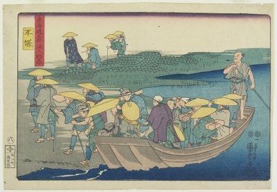 Hiratsuka, 1847-1852 tekijältä Utagawa Kuniyoshi