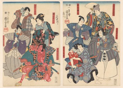 Ichikawa Danjûrô VIII kahdeksassa eri roolissa tekijältä Utagawa Kuniyoshi