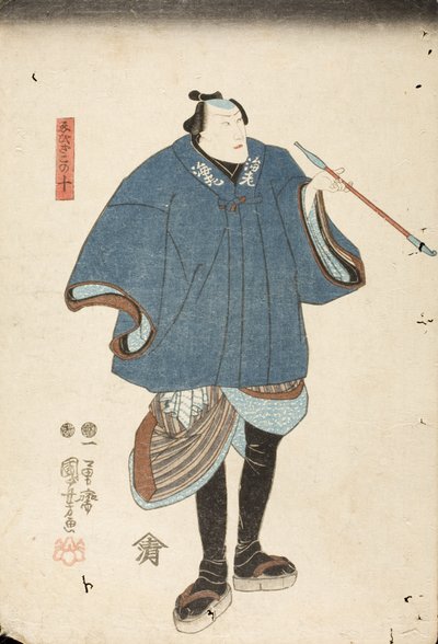 Ichikawa Danjūrō VIII Ebizako no Jūn roolissa tekijältä Utagawa Kuniyoshi