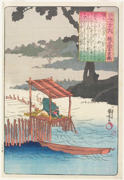 Kuvitus Fujiwara Sadayorin runoon tekijältä Utagawa Kuniyoshi