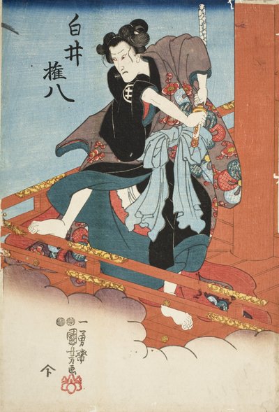 Iwai Hanshirō V in der Rolle des Shirai Gonpachi tekijältä Utagawa Kuniyoshi