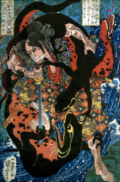 Iwanuma Kichirokurō Nobusato -sarja: Yksi maamme vesialueen kahdeksasta sadasta sankarista (Honchō Suikoden gōketsu happyakunin no hitori), n. 1836 tekijältä Utagawa Kuniyoshi