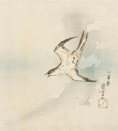  tekijältä Utagawa Kuniyoshi