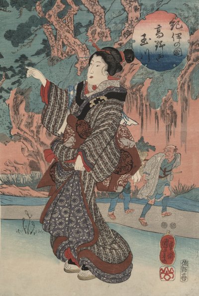 Koyan jalokivijoki Kiin maakunnassa tekijältä Utagawa Kuniyoshi