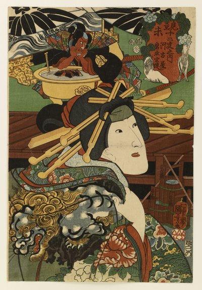  tekijältä Utagawa Kuniyoshi