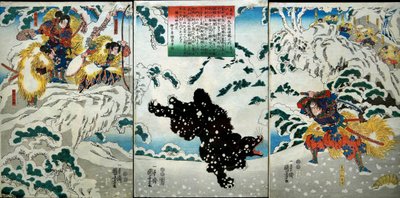Kamei Rokurō -sarja tekijältä Utagawa Kuniyoshi