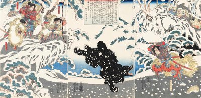 Kamei Rokuro Shigekiyo taistelee mustaa karhua vastaan lumessa, Yoshitsune ja hänen pidättäjänsä katsomassa, 1 tekijältä Utagawa Kuniyoshi
