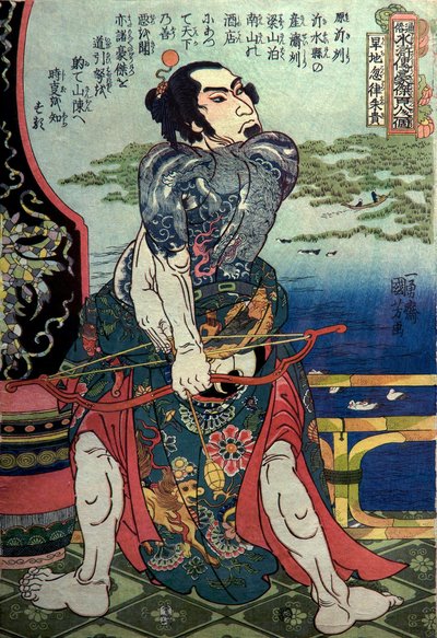 Kanchi Kotsuritsu -sarja: Yksi suositun vesimarginaalin 108 sankarista (Tsūzoku Suikoden gōketsu hyakuhachinin no hitori), n. 1828-29 tekijältä Utagawa Kuniyoshi