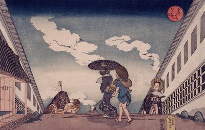  tekijältä Utagawa Kuniyoshi