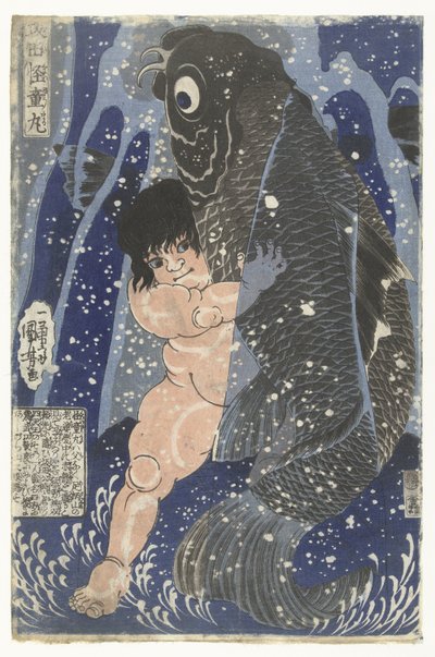 Kinter Brosteland Met Carp Sokata Kaidomer (Title No Object) tekijältä Utagawa Kuniyoshi
