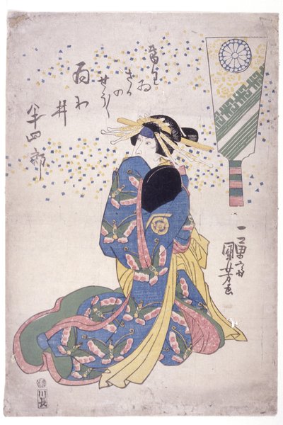 Polvistuva nainen sinisessä mekossa (värillinen puupainatus) tekijältä Utagawa Kuniyoshi