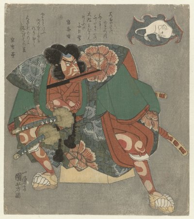 Soturi tuuletin hampaiden välissä tekijältä Utagawa Kuniyoshi