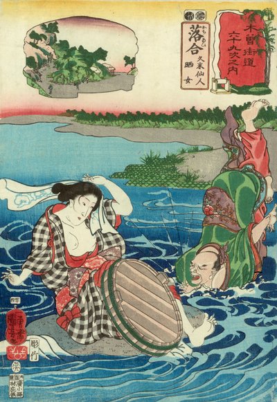 Kume Sennin putoaa jokeen nähdessään paljain rintojen naisen kyyryssä kivellä, Station 45, julkaisija Hayashi Shoehi (värillinen puupainatus) tekijältä Utagawa Kuniyoshi