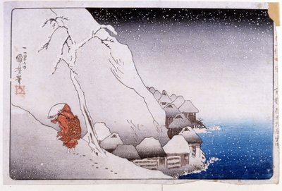 Nichirenin elämä tekijältä Utagawa Kuniyoshi