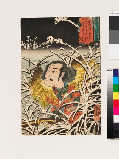Ishiyaman lumisateet tekijältä Utagawa Kuniyoshi