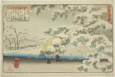 Meng Zong (Moso), sarjasta "Twentyfour Paragons of Filial Paty as a Mirror for Children (Nijushiko doji kagami)" tekijältä Utagawa Kuniyoshi