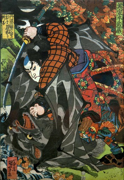 Miyamoto Musashi -sarja: Nimetön sarja soturikuvia, julkaisija Kawaguchi, n. 1827-27 tekijältä Utagawa Kuniyoshi