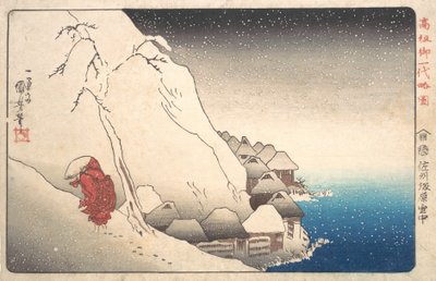 Munkki Nichiren maanpaossa Sadon saarella, sarjasta Illustration of Famous Monks, ..., 1835-36. tekijältä Utagawa Kuniyoshi