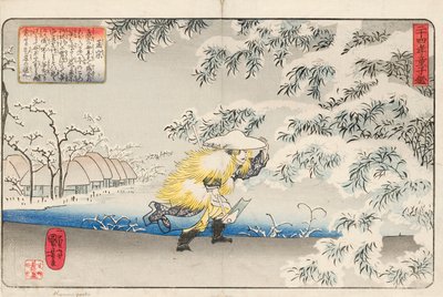 Moso kävelee lumen halki kuokka kantaen kerätäkseen bambunversoja tehdäkseen keittoa äidilleen, signeerattu Ichiyusai Kuniyoshi ga, n. 1843 (värillinen puupainatus) tekijältä Utagawa Kuniyoshi