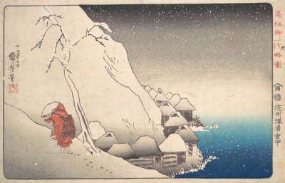 Nichiren Member S w Tsukaharassa, Sodo P Lovinse, vai mitä? 1840. tekijältä Utagawa Kuniyoshi