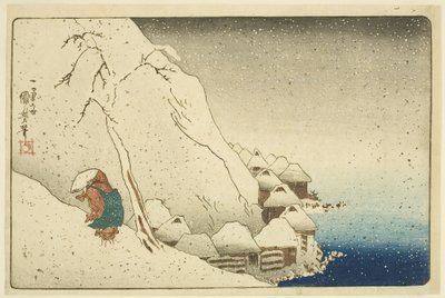 Nichirenin jäsen Tee S w at Tsukahara sound Sado doctor sand (ero sh? Tsukahara se tch?) tekijältä Utagawa Kuniyoshi