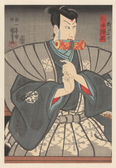 Nikki Danjô rullalla hampaiden välissä tekijältä Utagawa Kuniyoshi