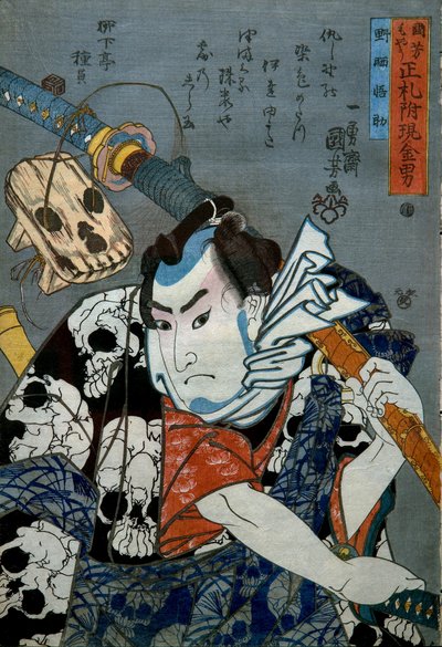 Nozarashi Gosuke -sarja: Valmiin rahan miehet oikeilla tarroilla kiinnitettynä tekijältä Utagawa Kuniyoshi