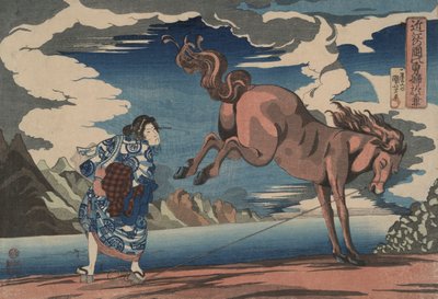 O tekijältä Utagawa Kuniyoshi