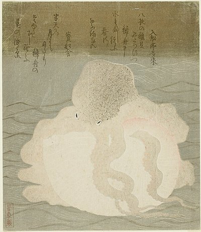Mustekala ja kuori tekijältä Utagawa Kuniyoshi