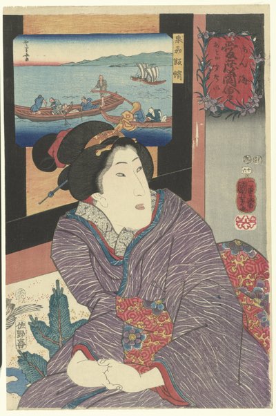 Mustekala saalis Senshun maakunnassa Lämpimiä tunteita vuorelle ja merelle (sarjan nimi) Sankai medetai zue (sarjan nimi esineessä) tekijältä Utagawa Kuniyoshi