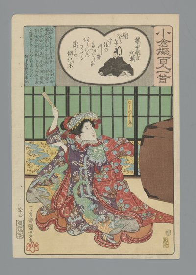 Ogura Imitation of the Hundred Poets (sarjan nimi) Ogura jäljitelmä sadan runon tekijältä Utagawa Kuniyoshi