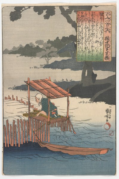 Sata runoilijaa, yksi jae kukin: Gonchanugon Sadayori, Edo-kausi, n. 1840-42 tekijältä Utagawa Kuniyoshi