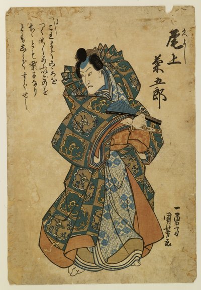  tekijältä Utagawa Kuniyoshi
