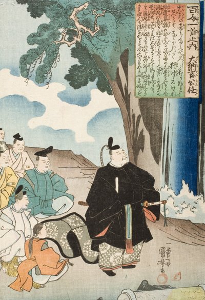  tekijältä Utagawa Kuniyoshi