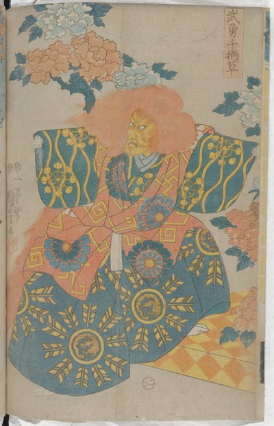 Porträt von bemerkenswerten Kriegern und Blumen tekijältä Utagawa Kuniyoshi