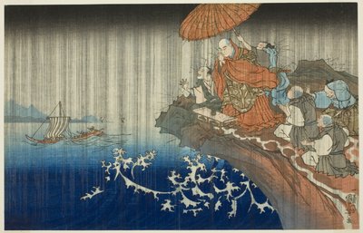 Sateen rukoileminen Ryozengasakissa Kamakurassa, 1271 (Bun