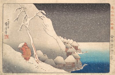 Pappi Nichiren maanpaossa Sadon saarella, n. 1830. tekijältä Utagawa Kuniyoshi