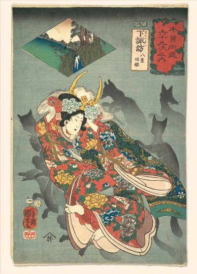 Prinsessa Yaegaki tekijältä Utagawa Kuniyoshi