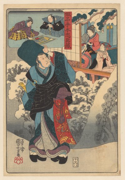 Matkustava munkki lumisessa maisemassa katsoo huoneeseen vaimon ja lapsen kanssa Kanadehon chûshingura (sarjan nimi esineessä) tekijältä Utagawa Kuniyoshi