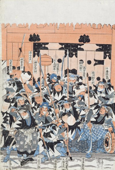 Ronin hyökkäämässä Kiras-porttiin, kohtaus näytöksestä XI Chiushingura or. The Loyal League: A Japanese Romance
