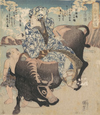 Roshungi kiinalainen, Lu Zhunyi puhvelilla ratsastavana naisena. tekijältä Utagawa Kuniyoshi