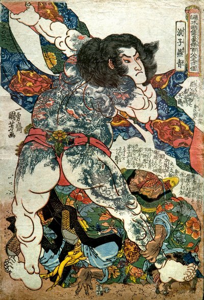 Rōshi Ensei -sarja: Yksi suositun vesimarginaalin 108 sankarista (Tsūzoku Suikoden gōketsu hyakuhachinin no hitori), n. 1828-29 tekijältä Utagawa Kuniyoshi
