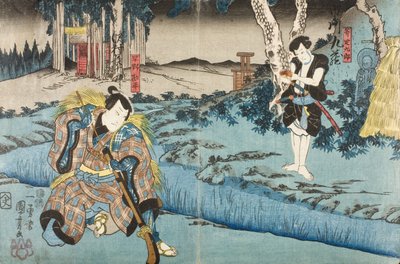  tekijältä Utagawa Kuniyoshi
