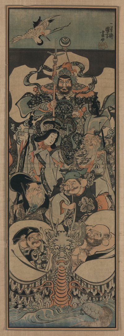Seitsemän onnenjumalaa, 1843-1845 tekijältä Utagawa Kuniyoshi