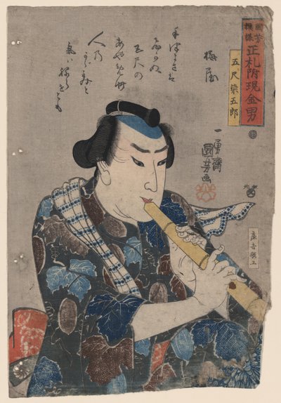 Shakuhachi Pyaer tekijältä Utagawa Kuniyoshi