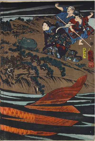 Arkki värillisestä puupalikkakuvioisesta triptyykistä, joka kuvaa Oniwaka-marua (tuleva Musashibo Benkei) hyökkäämässä jättiläiskarppia vastaan, joka söi hänen äitinsä: Japani, Edo, kirjoittanut Utagawa Kuniyoshi, n. 1845 tekijältä Utagawa Kuniyoshi